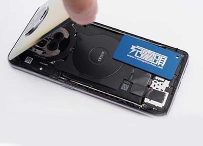 無線充電 不止于擺脫線纜，更是未來智能體驗的基石